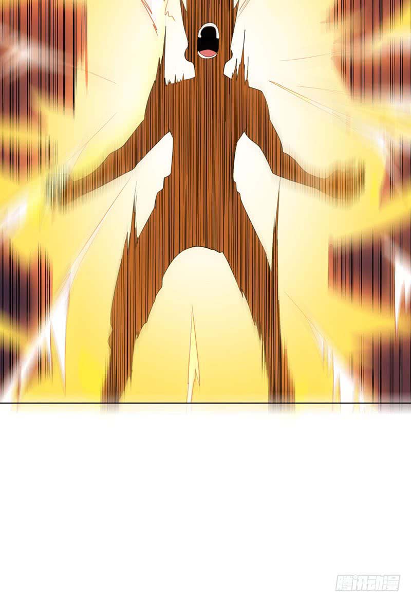 Martial Inverse Chapter 26 Gambar 52